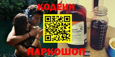 молекула духа Ртищево