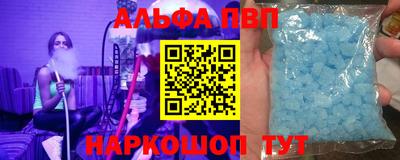 тгк Прохладный