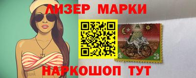 альфа пвп VHQ Сафоново