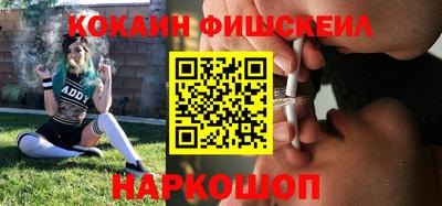 альфа пвп Ростов Великий