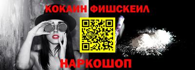 каннабис Протвино