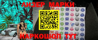 альфа пвп Ростов Великий