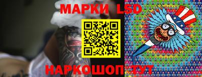 альфа пвп Ростов Великий