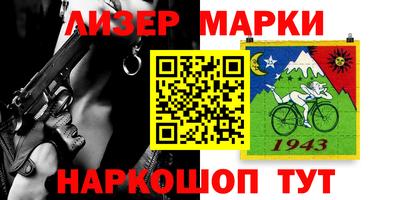 ПСИЛОЦИБИНОВЫЕ ГРИБЫ Прокопьевск