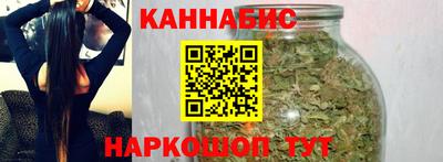 2c-b Ростов-на-Дону