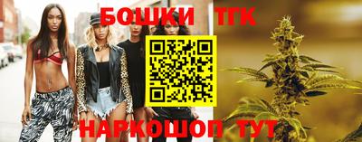2c-b Ростов-на-Дону