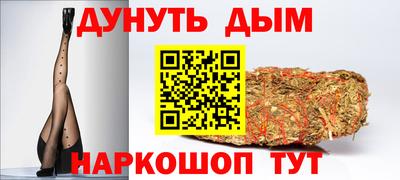 альфа пвп Ростов Великий