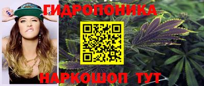 альфа пвп Ростов Великий