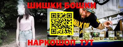 альфа пвп Ростов Великий