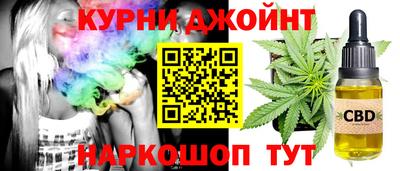альфа пвп Ростов Великий