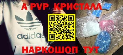 ПСИЛОЦИБИНОВЫЕ ГРИБЫ Прокопьевск