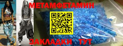каннабис Протвино