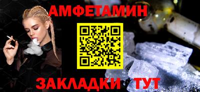 тгк Прохладный