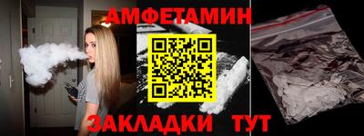 2c-b Ростов-на-Дону