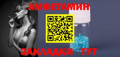 каннабис Протвино