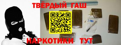 2c-b Ростов-на-Дону