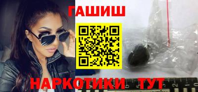 ПСИЛОЦИБИНОВЫЕ ГРИБЫ Прокопьевск