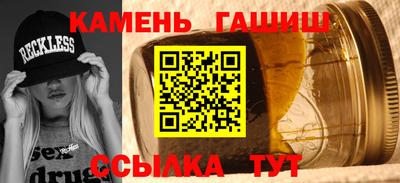 альфа пвп VHQ Сафоново