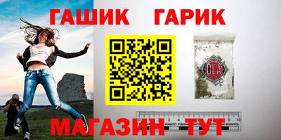 2c-b Ростов-на-Дону