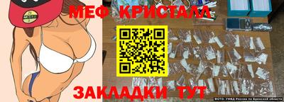 2c-b Ростов-на-Дону